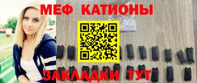 СК Аргун