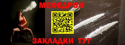 каннабис Апрелевка