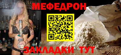 гашишное масло Апшеронск