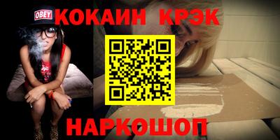 СК Аргун