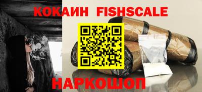 каннабис Апрелевка
