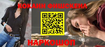 каннабис Апрелевка