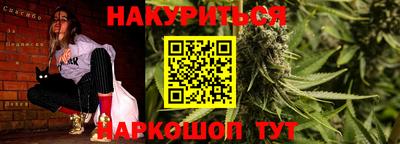 СК Аргун