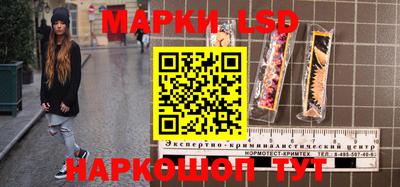 СК Аргун