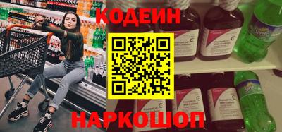 хмурый Уссурийск
