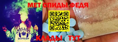 СК Аргун