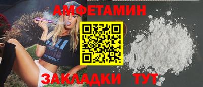 каннабис Апрелевка