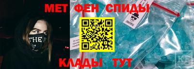 гашишное масло Апшеронск