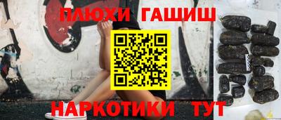 СК Аргун