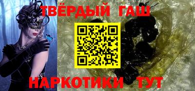 каннабис Апрелевка