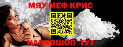 СК Аргун