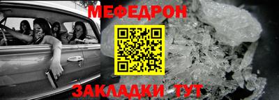 каннабис Апрелевка