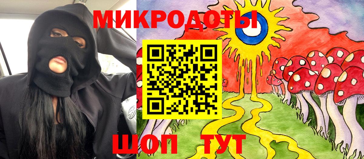 Псилоцибиновые грибы Cubensis  Вход с VPN  Вольск  Псилоцибиновые грибы мицелий 